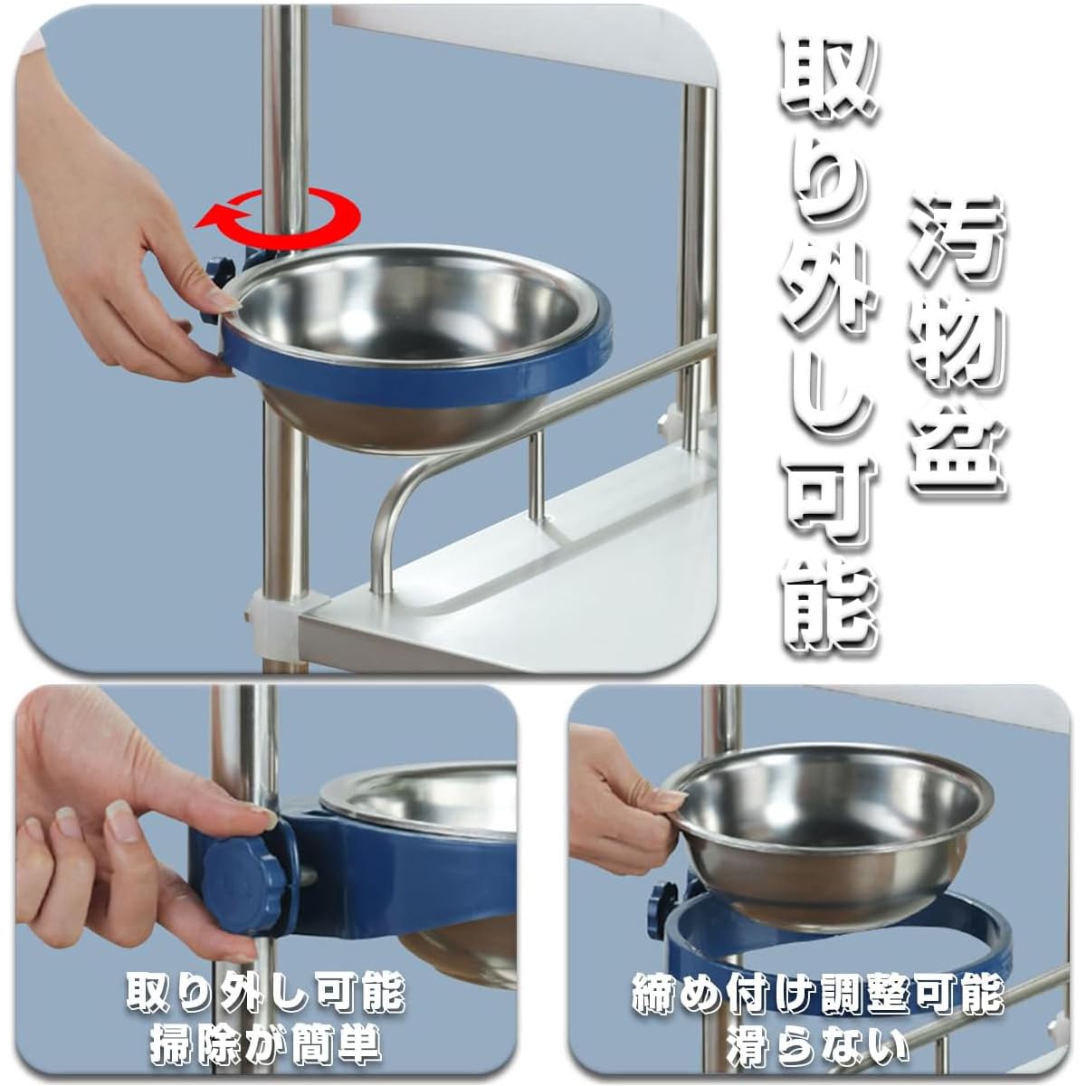 Amazon.co.jp: 医療用ワゴン キャスター付き ステンレス製 2段 医療